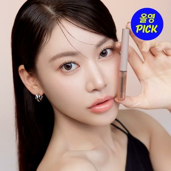 mude Skinny Multi Sealer 3.8ml