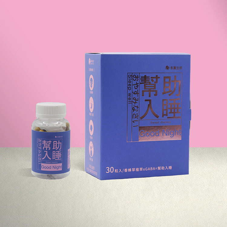 幫助入睡-GABA+色胺酸(全素)