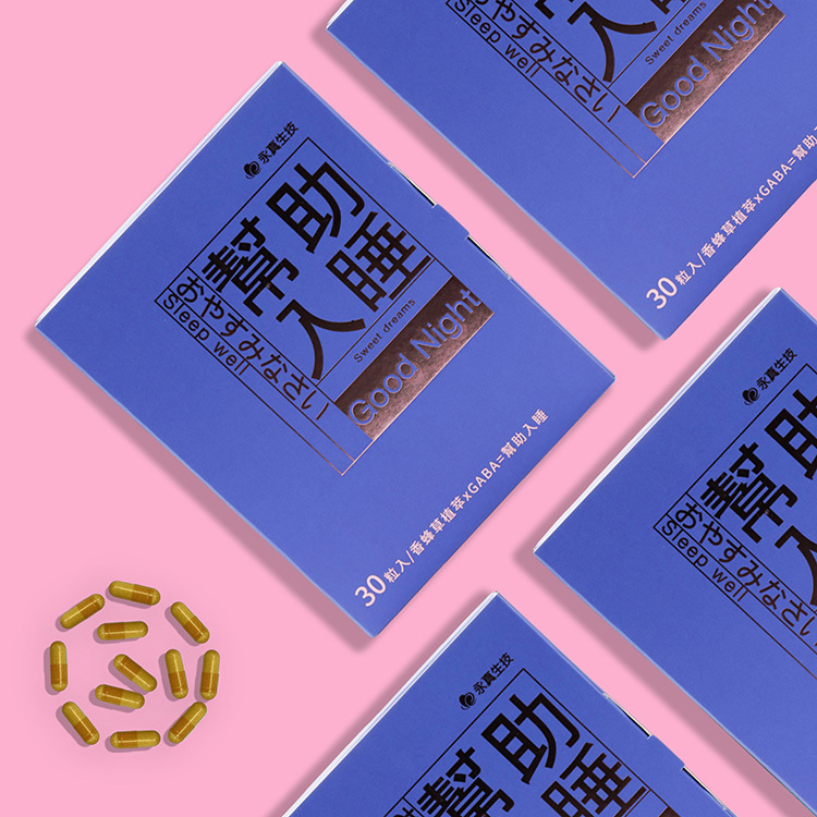 幫助入睡-GABA+色胺酸(全素)