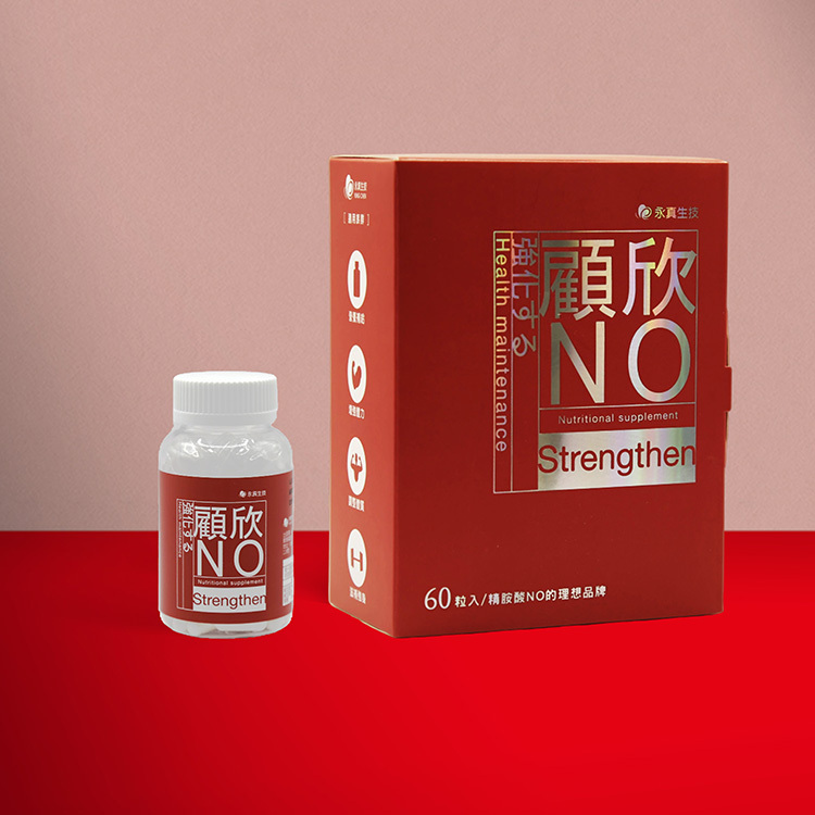 顧欣NO－左旋精胺酸60粒(奶素)