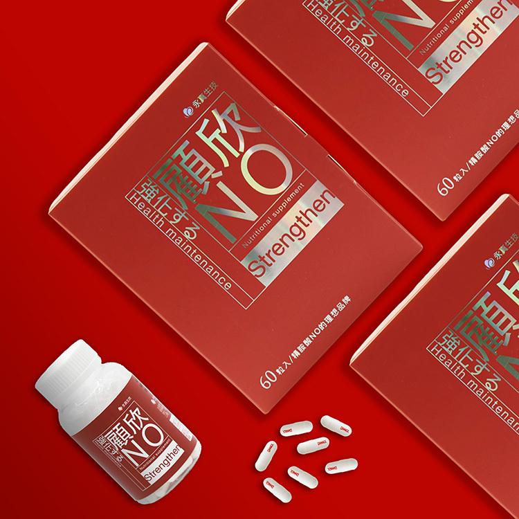 顧欣NO－左旋精胺酸60粒(奶素)