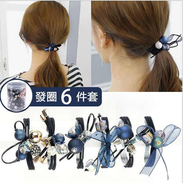 JK KOREA Small Fresh Simple Mori Girls Head Rope Hair Ties (6 pcs in a box) J0341