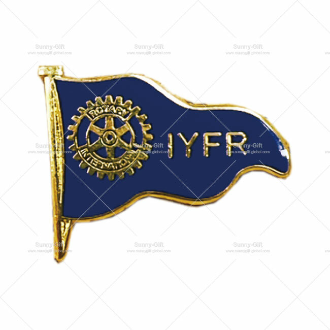IYFR-Lapel(flag)pin
