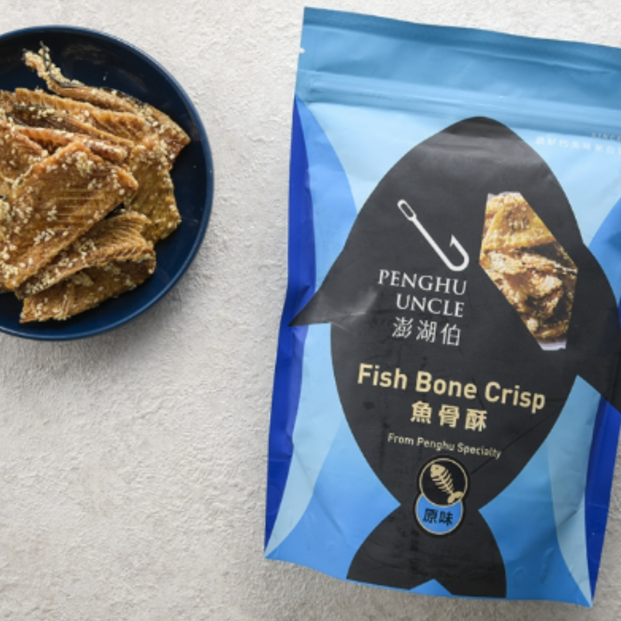 澎湖伯-魚骨酥（原味）
