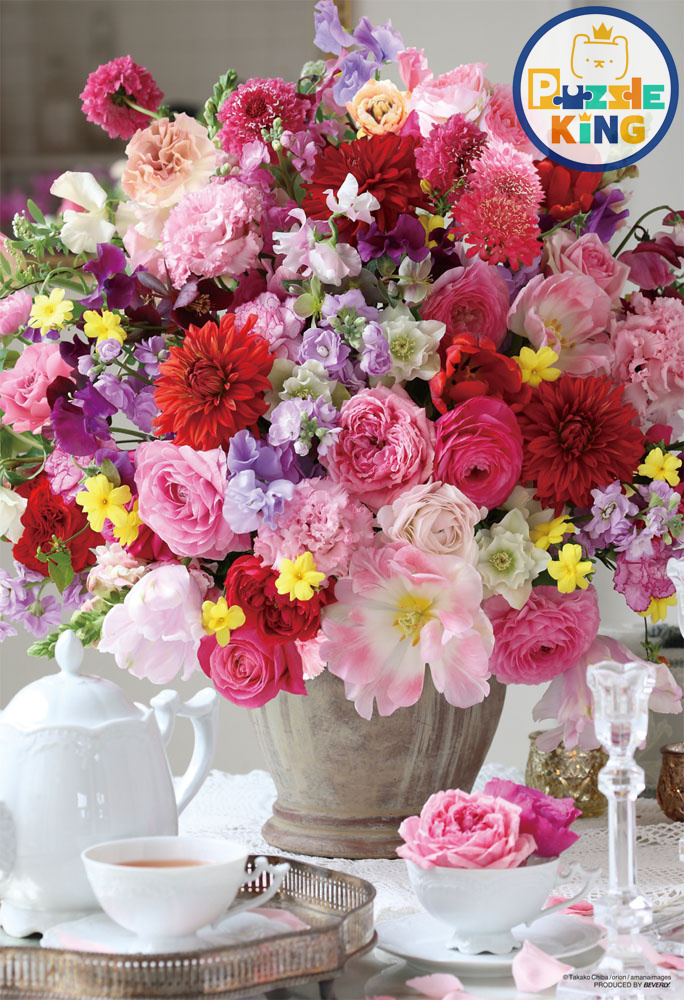 輕鬆的玫瑰茶時光 (世界最小)