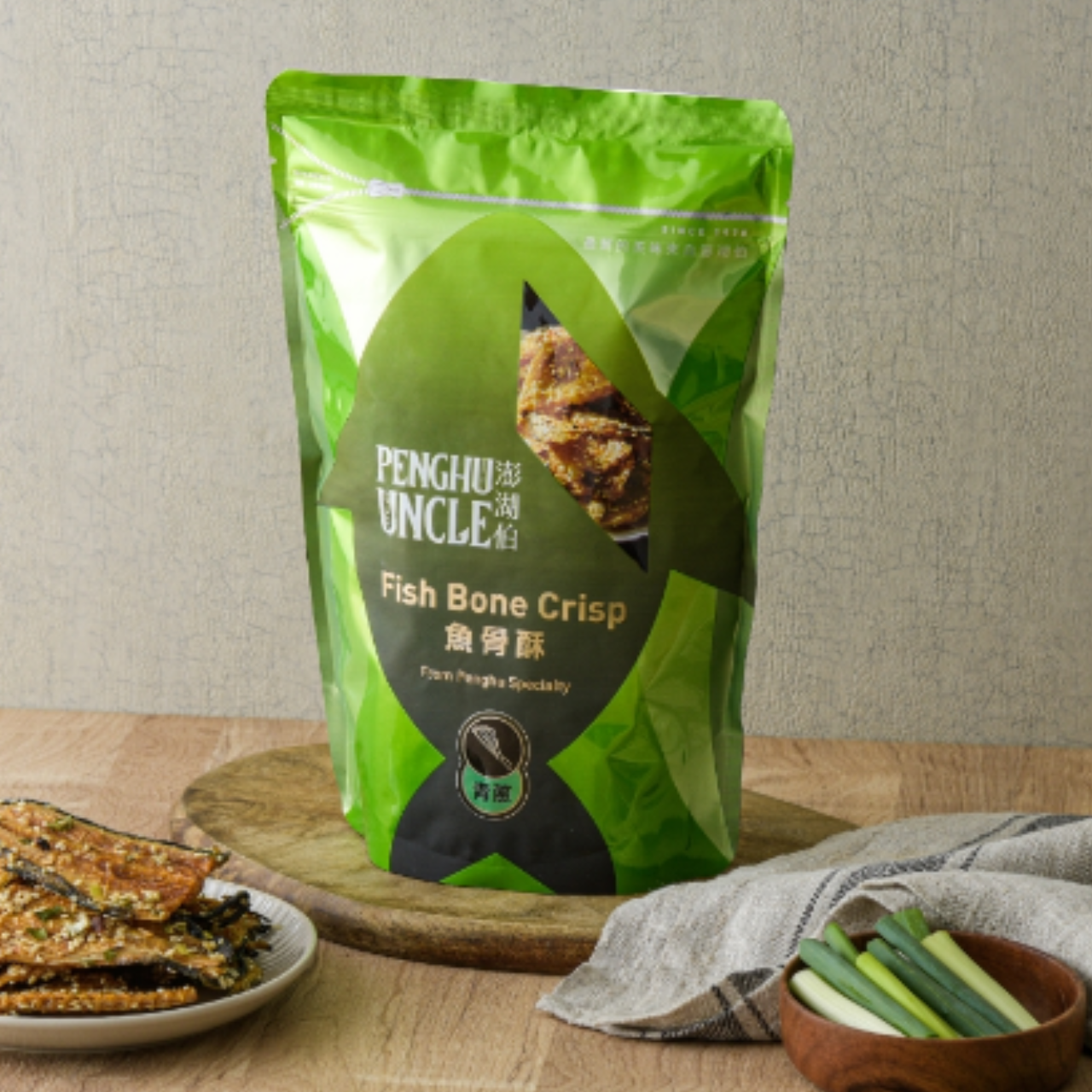 澎湖伯-魚骨酥（青蔥）