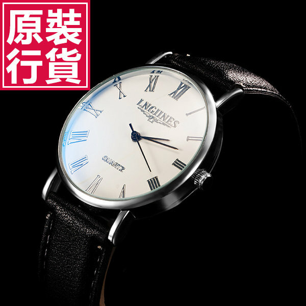 JK KOREA new fashion men's business belt watch J0124