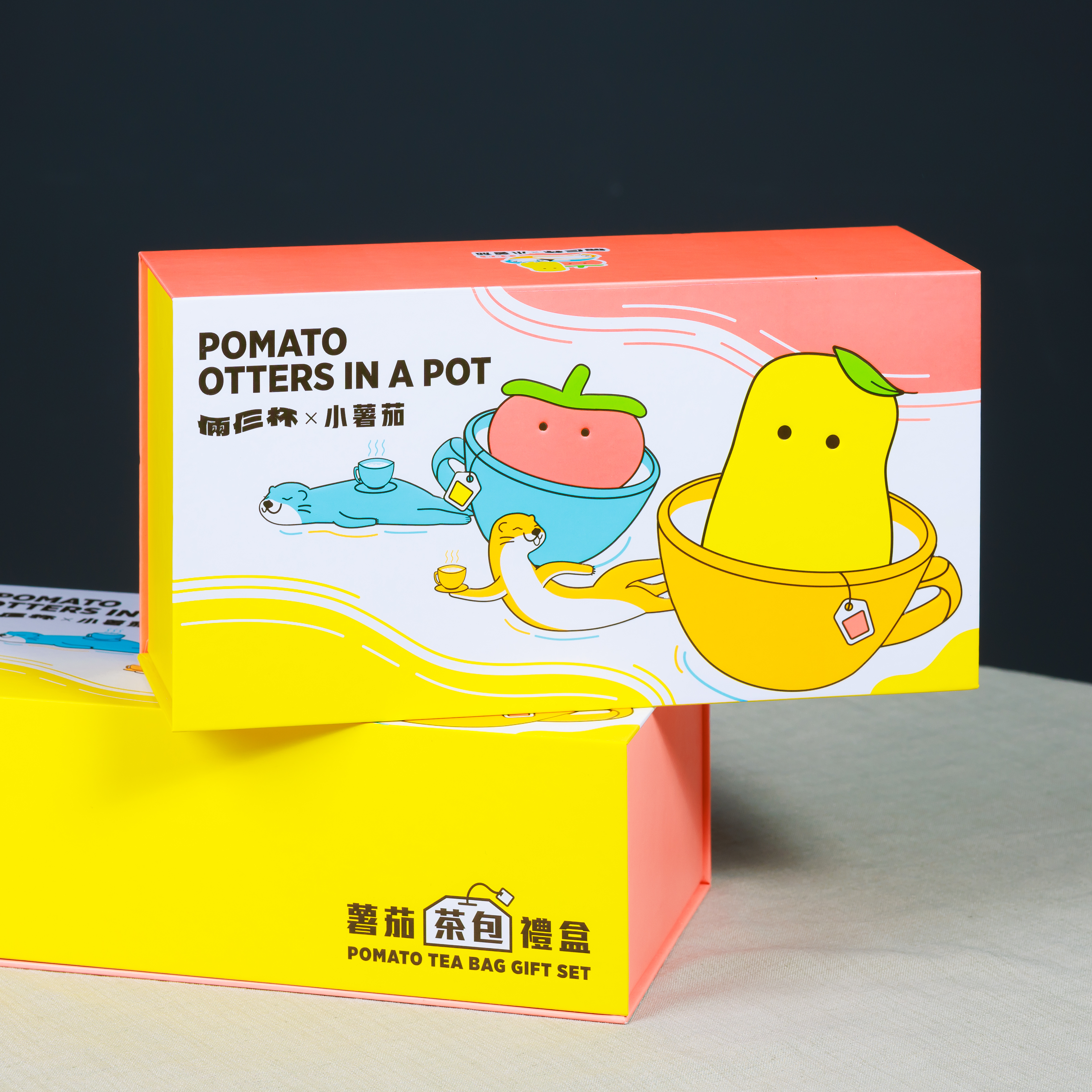 薯茄茶包禮盒｜小薯茄X倆仨杯聯乘