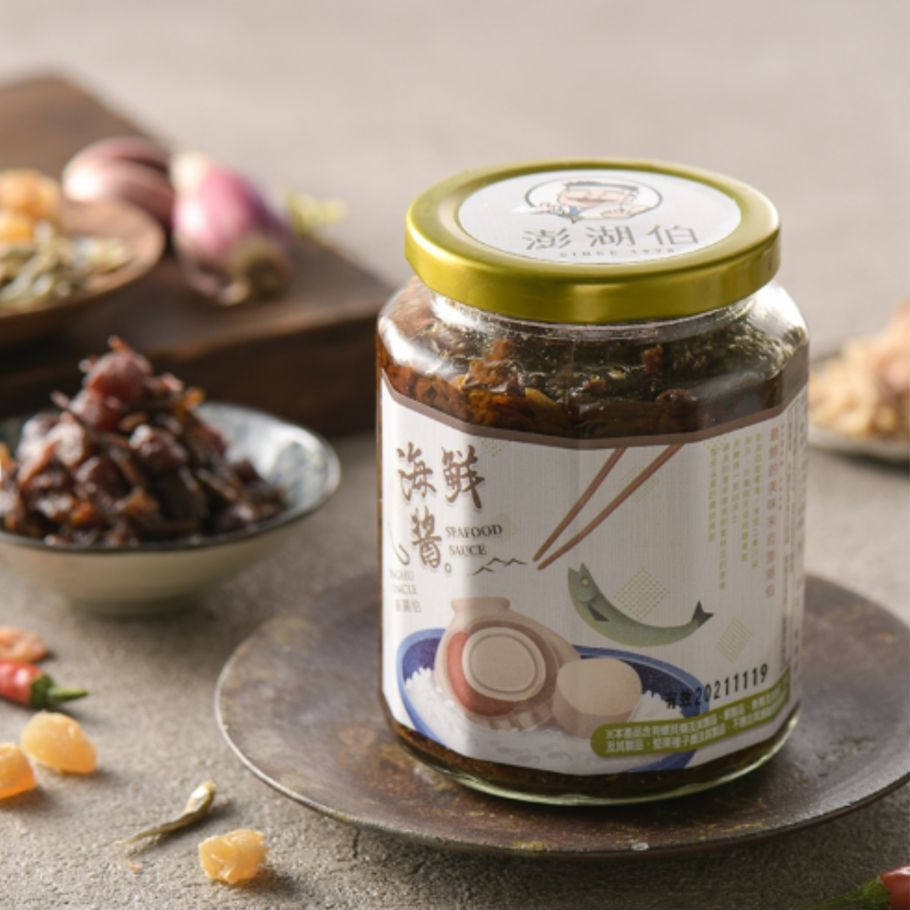 澎湖伯-海鮮醬