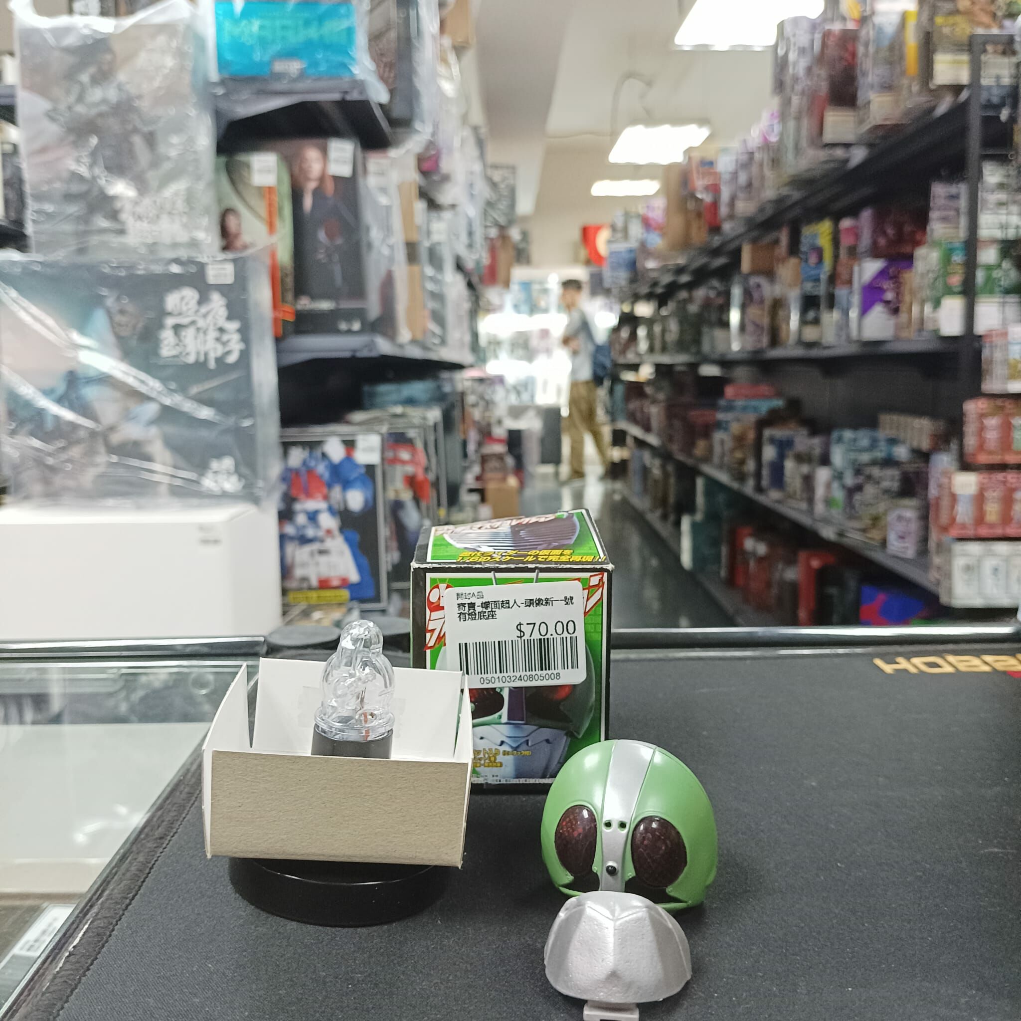 寄賣-幪面超人-頭像 新一號 有燈底座