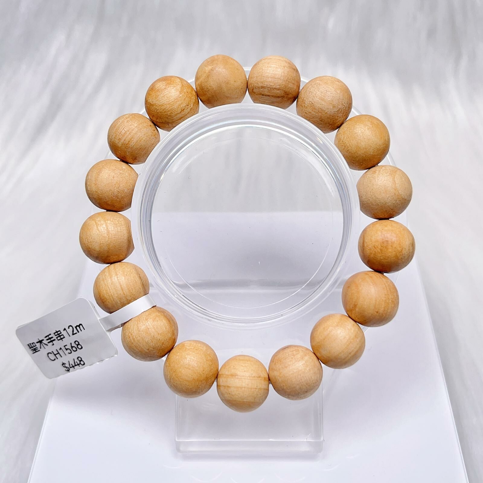 聖木手串12m CH1568