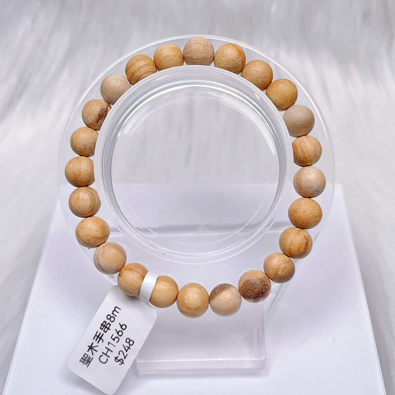 聖木手串8m CH1566
