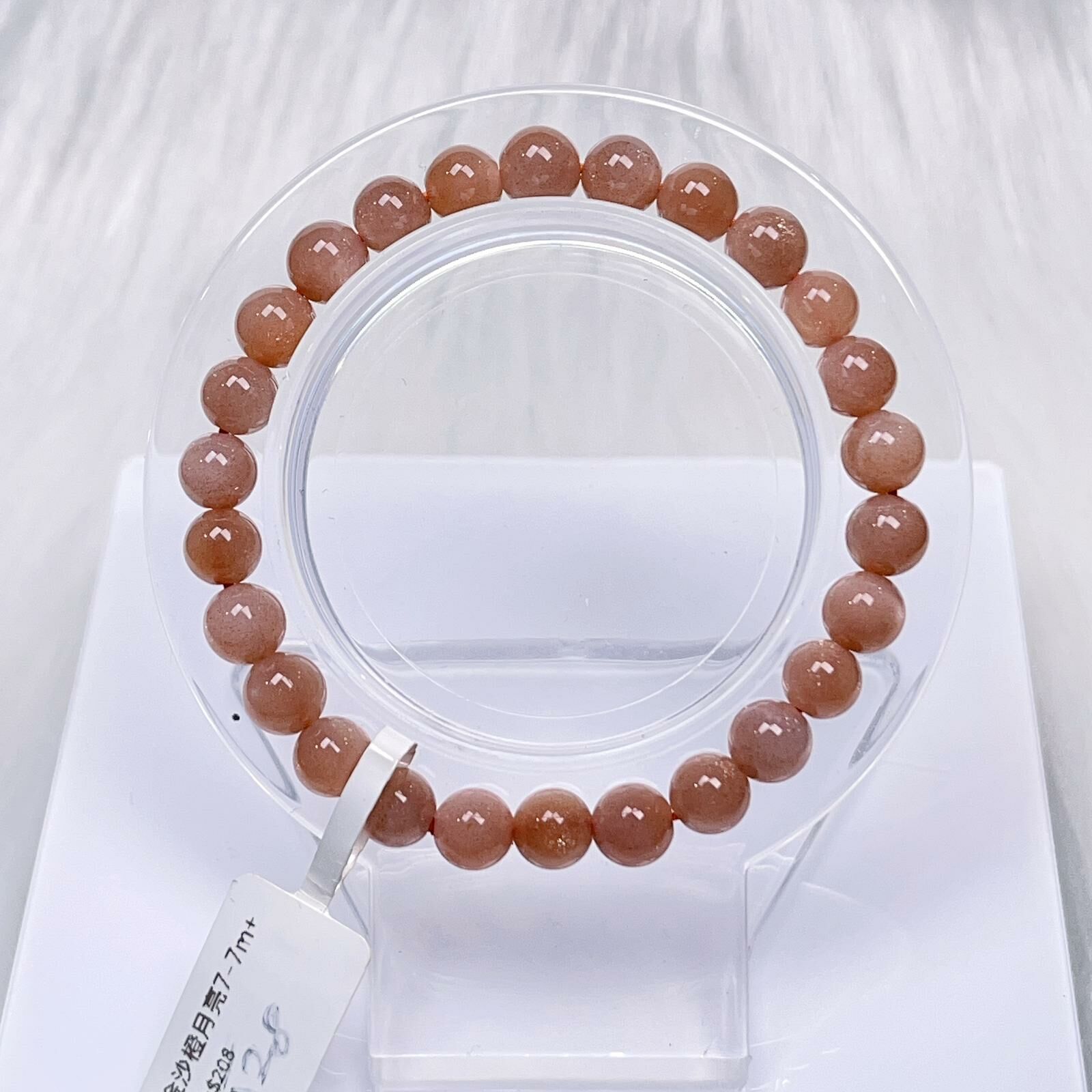 金沙橙月亮手串7m CH341