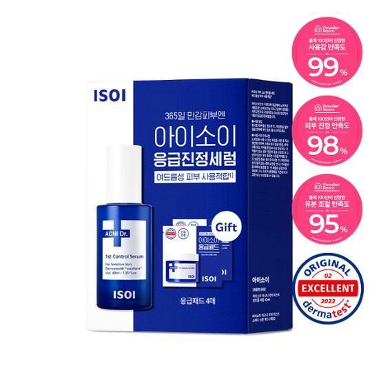 isoi Acni Doctor 1st Control Serum 40ml [Olive Young Planning Set]