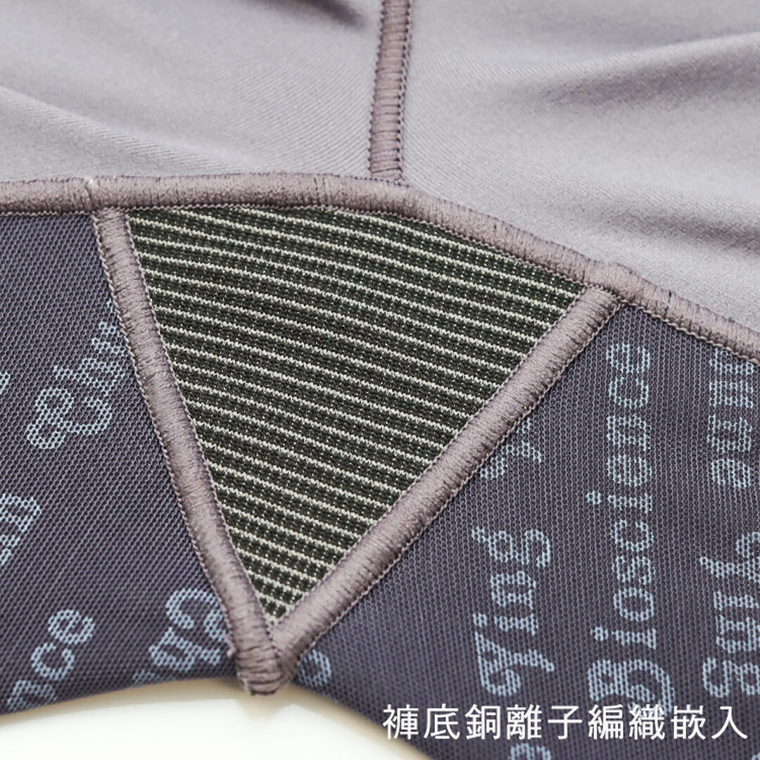 【STAR LACE】矽穀米子爆裂機能褲(提臀褲、瑜珈褲、機能褲)