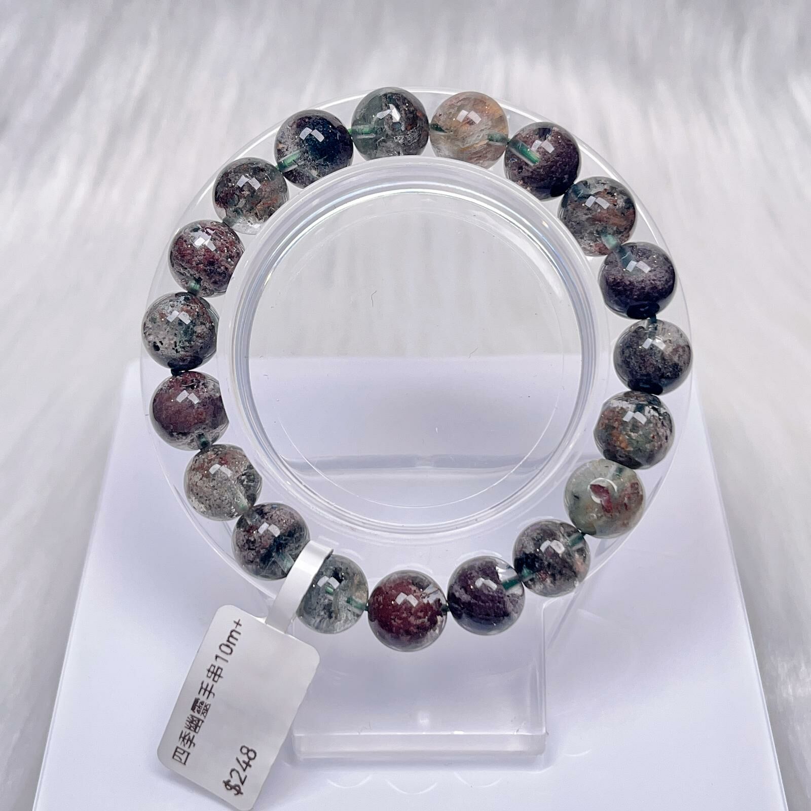 四季幽靈手串10m+