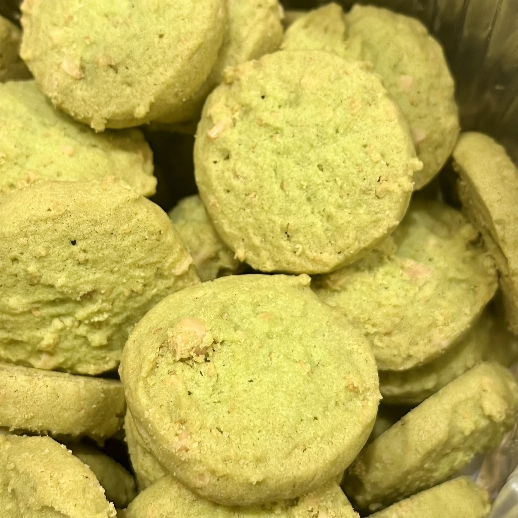 Bengawan Solo 斑蘭杏仁曲奇