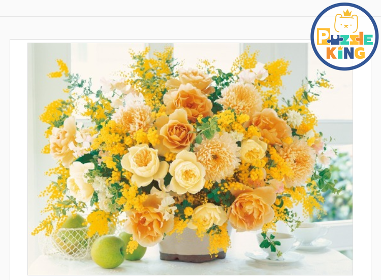 變身知性美人！黃色的