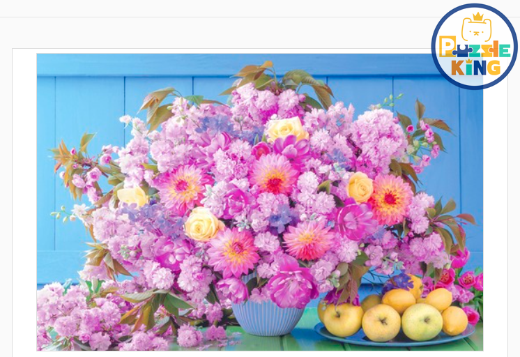 浪漫粉色花 (絕版)