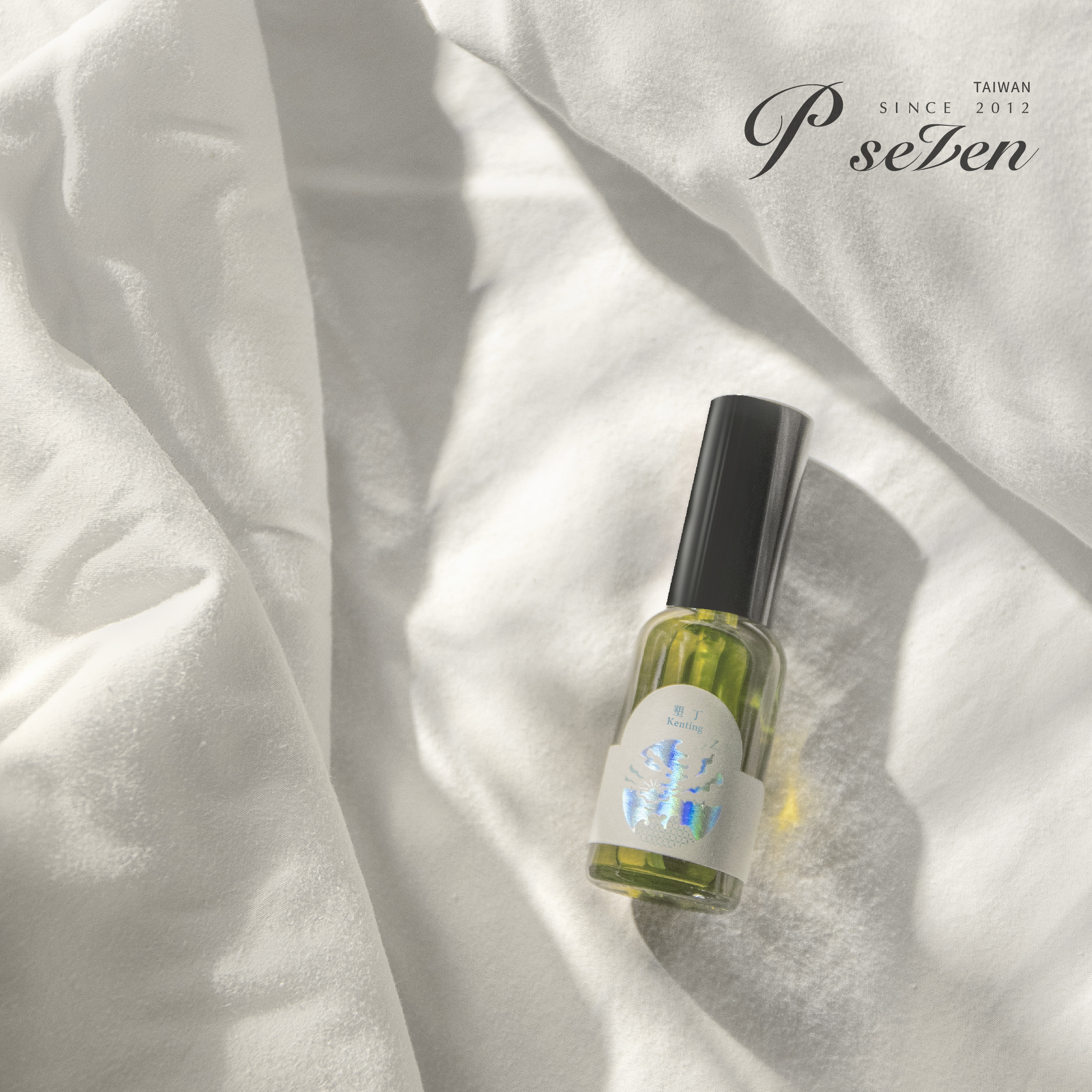 P.Seven 夢遊台灣 枕香噴霧 ｜#7 墾丁