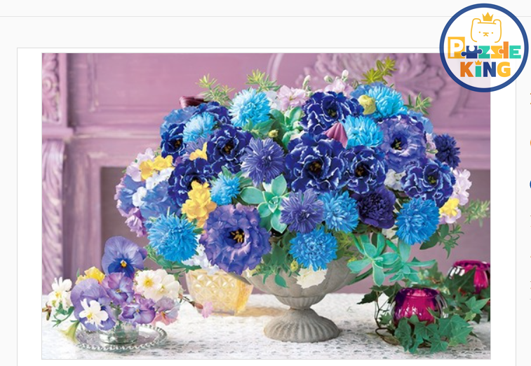 滋潤你的心！放鬆藍色 (世界最小)