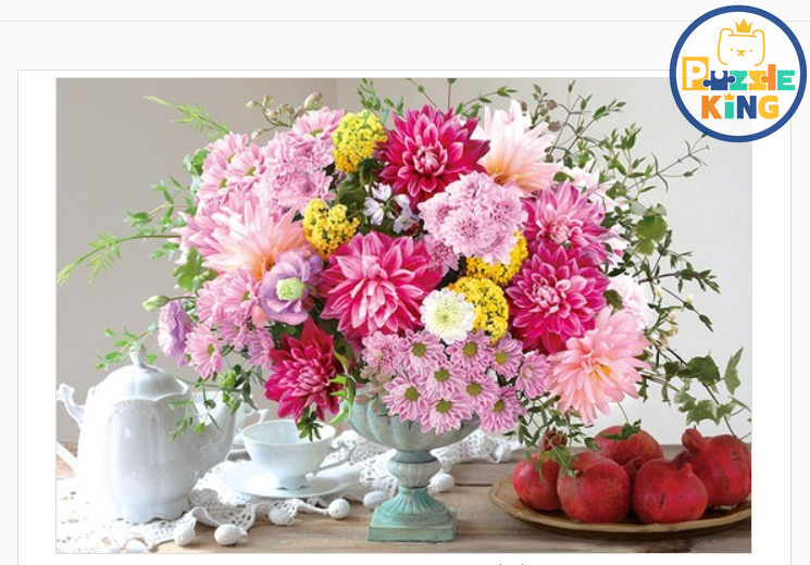 幸福的邂逅即將到來 幸運粉紅 (世界最小)