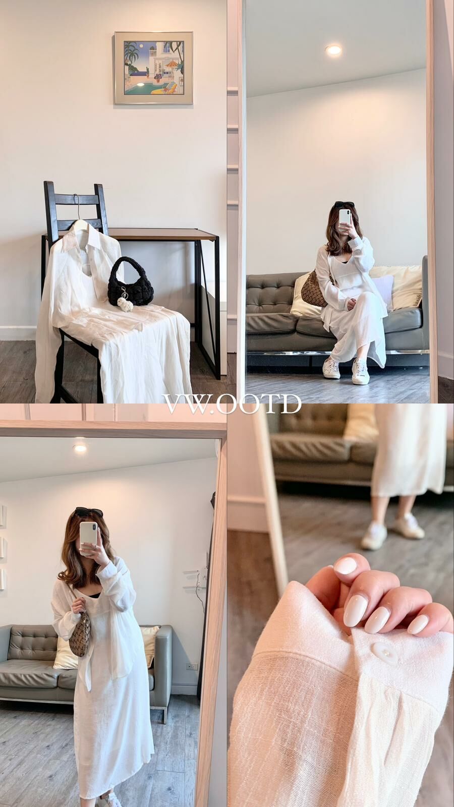 冰感麻質吊帶恤衫套裝(米色)