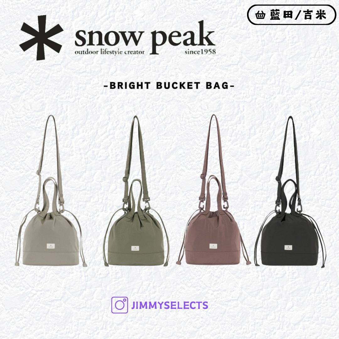 【代購】Snow Peak 雪諾必克 Bright Bucket Bag 側背 水桶包 包包 S24FWFBB72