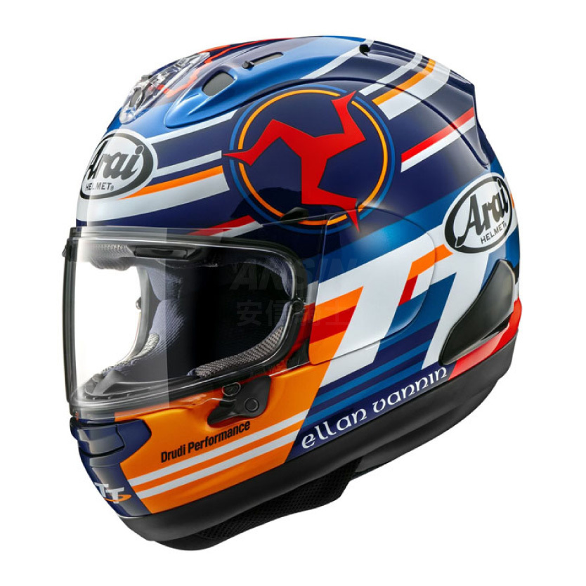 Almotoshop | For Sale: ❌ SOLD ❌ Arai rx7x iom tt 2016 SNI