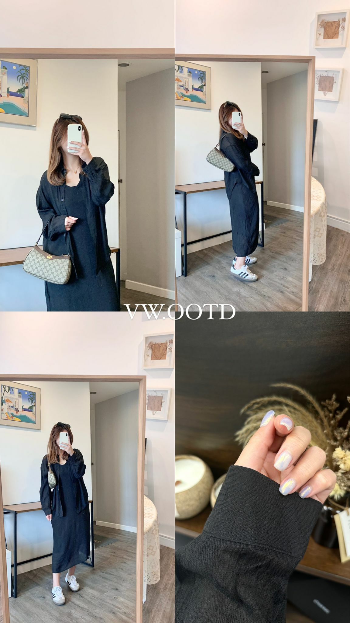 冰感麻質吊帶恤衫套裝(黑色)