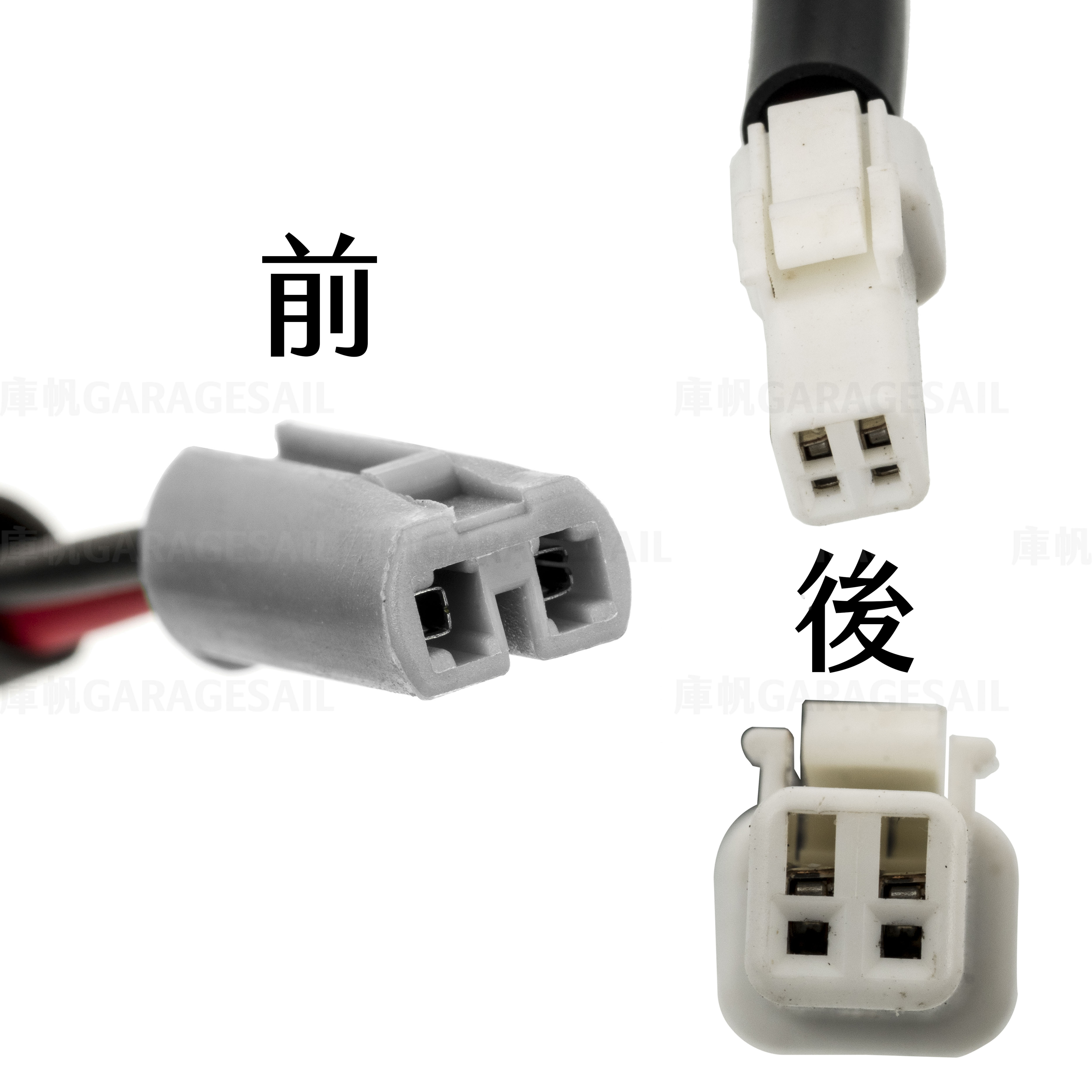 水冷凱旋 400專用 前/後 方向燈 快速接頭 2P