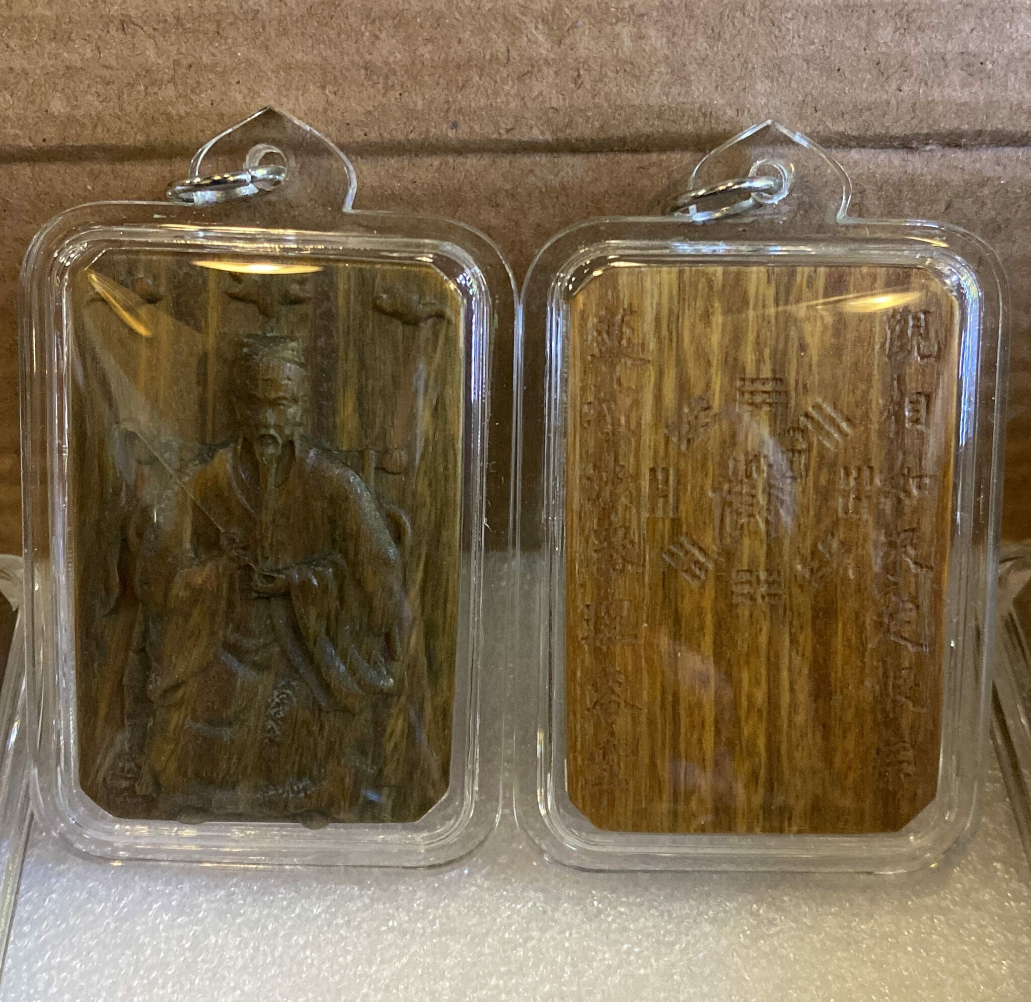 祖本宗師 木牌 (連包殼)