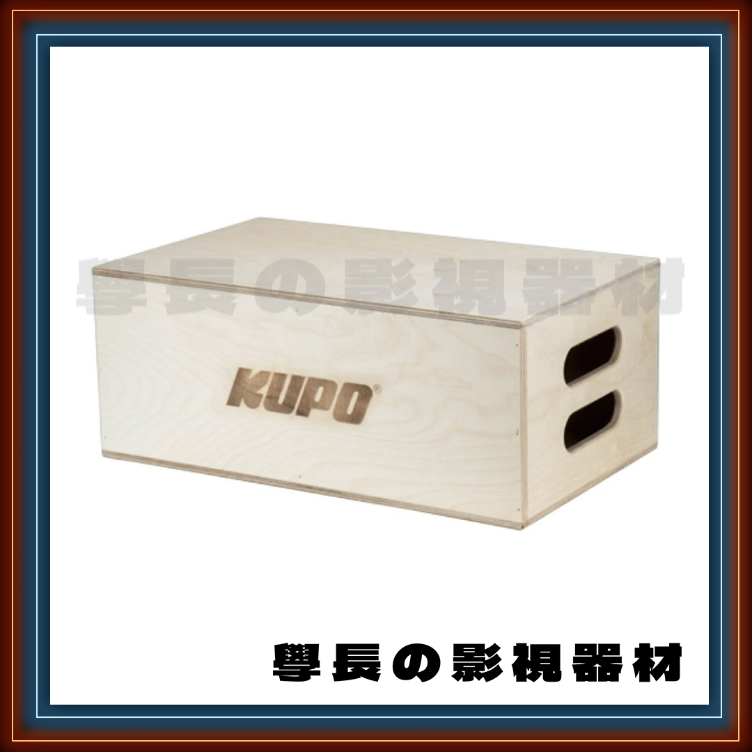 ［台中租賃服務］木箱 台中 燈光 出租 租賃 器材 學長 學長影視 攝影 蘋果箱 燈光配件 學長の影視器材 設備