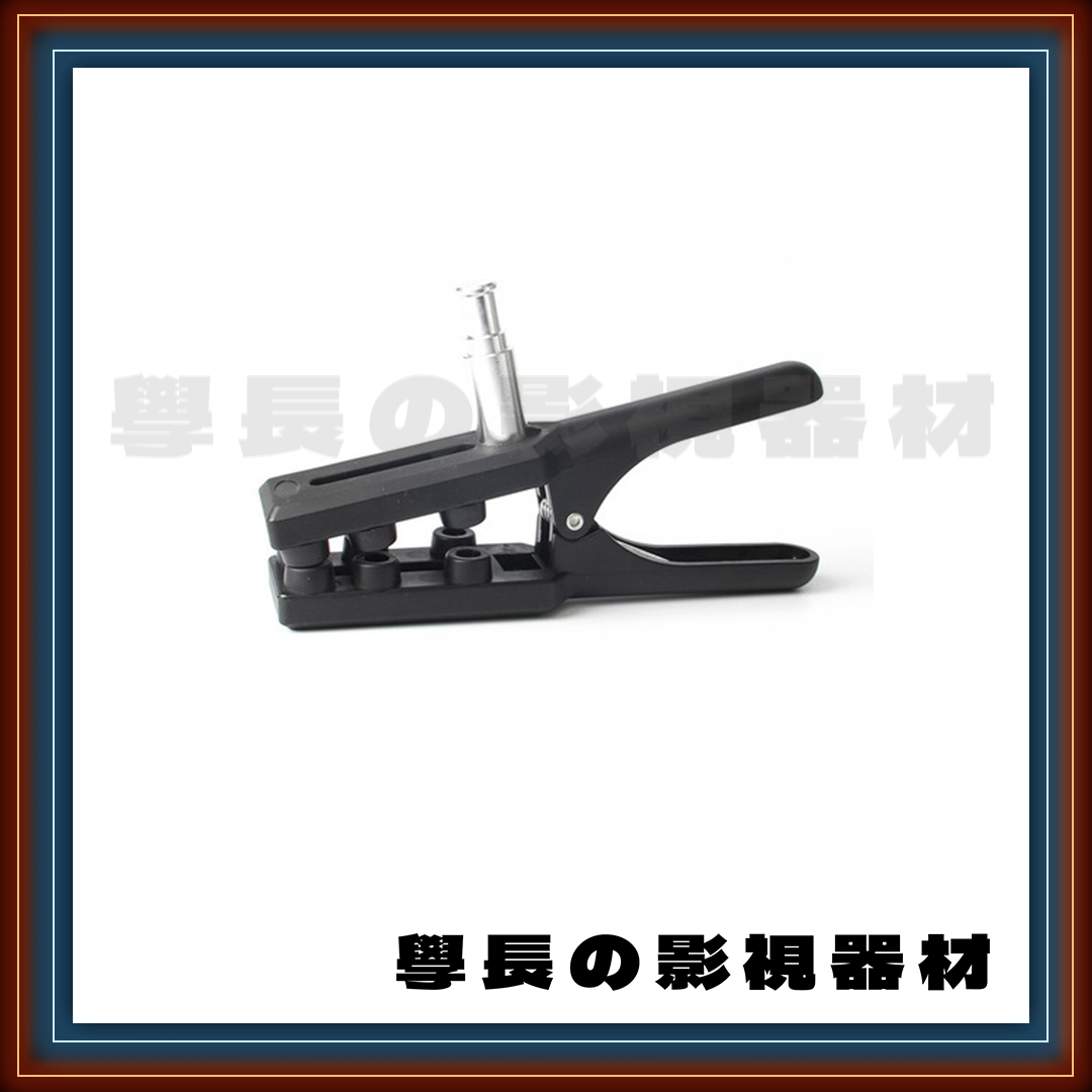 ［台中租賃服務］反板夾 反光板 台中 燈光 出租 租賃 器材 學長 學長影視 攝影 燈光配件 學長の影視器材 設備