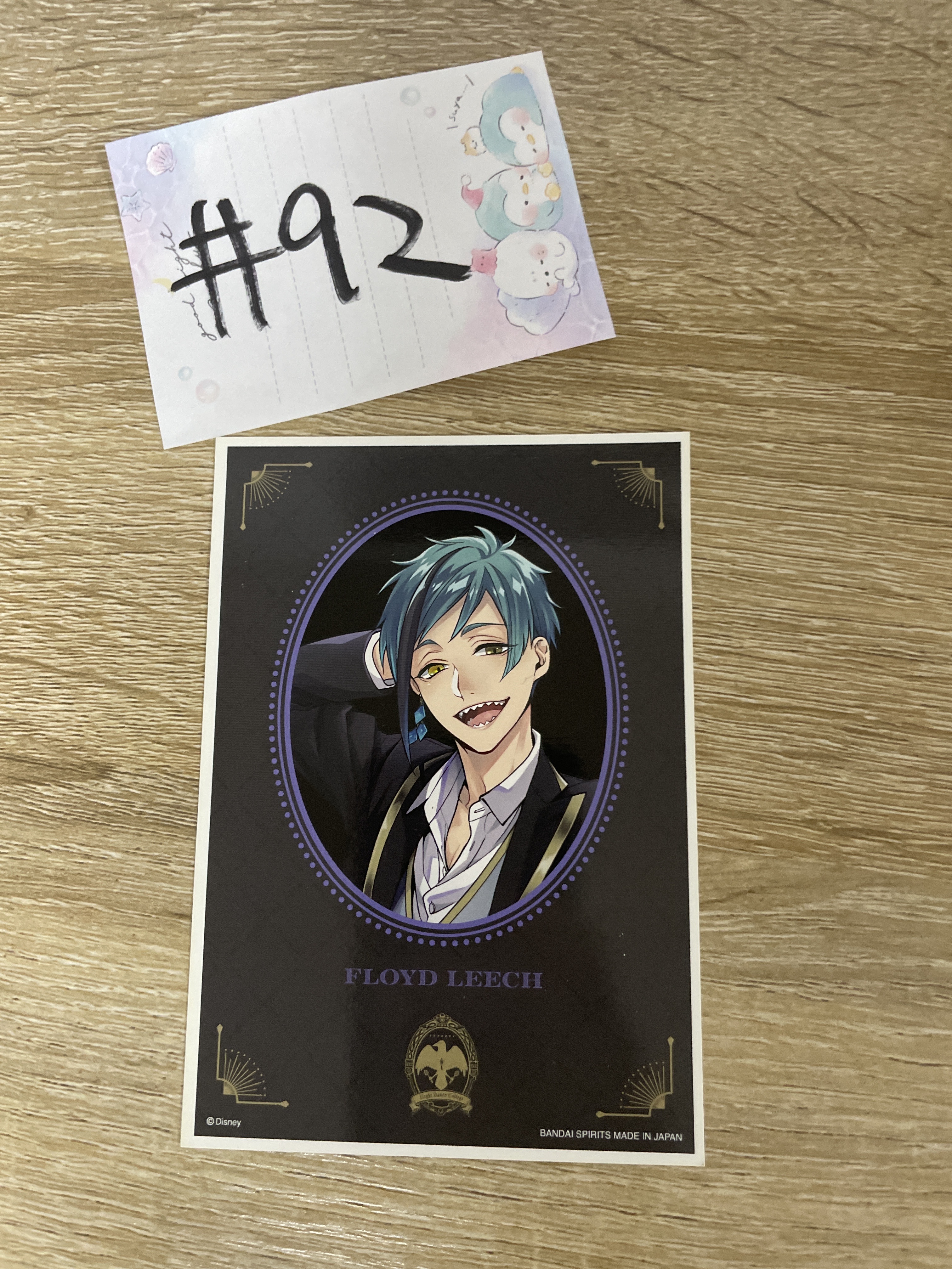 TWST FLOYD 明信片#92