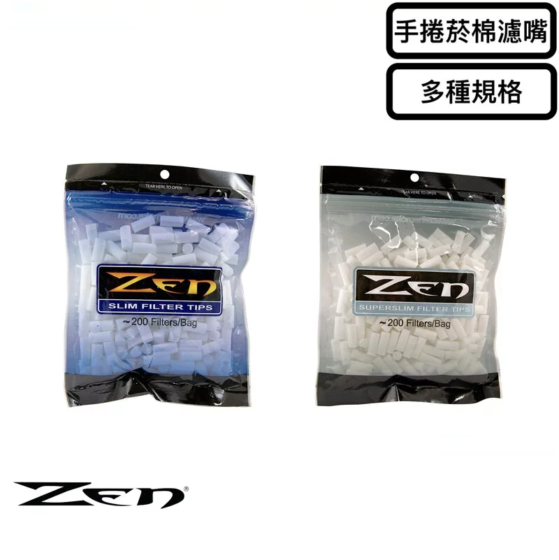 ZEN SLIM COTTON FILTER TIPS 棉濾嘴 (200入)