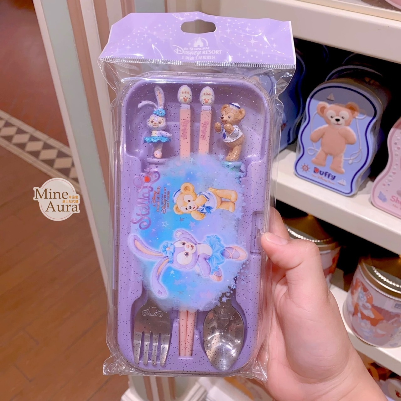 達菲 Duffy 史黛拉露 星黛露 StellaLou 立體造型 叉子+湯匙+筷子 餐具 收納盒 組 -上海迪士尼樂園