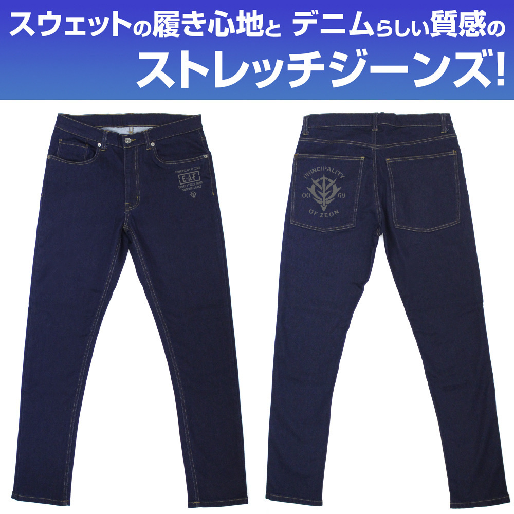 Cospa 1006 ジオン地球方面軍 リラックスジーンズ [機動戦士ガンダム]