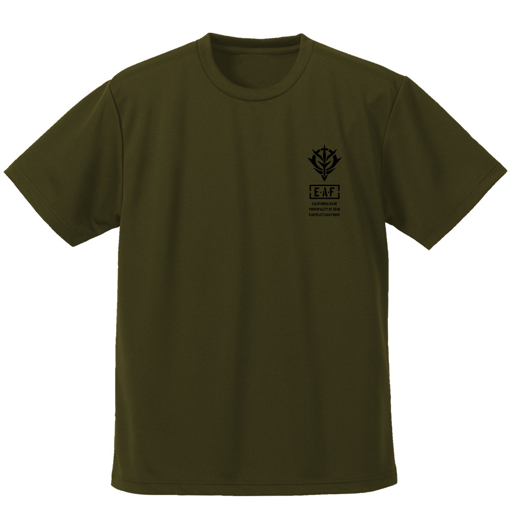 Cospa 1006 ジオン公国軍 ドライTシャツ [機動戦士ガンダム] MOSS