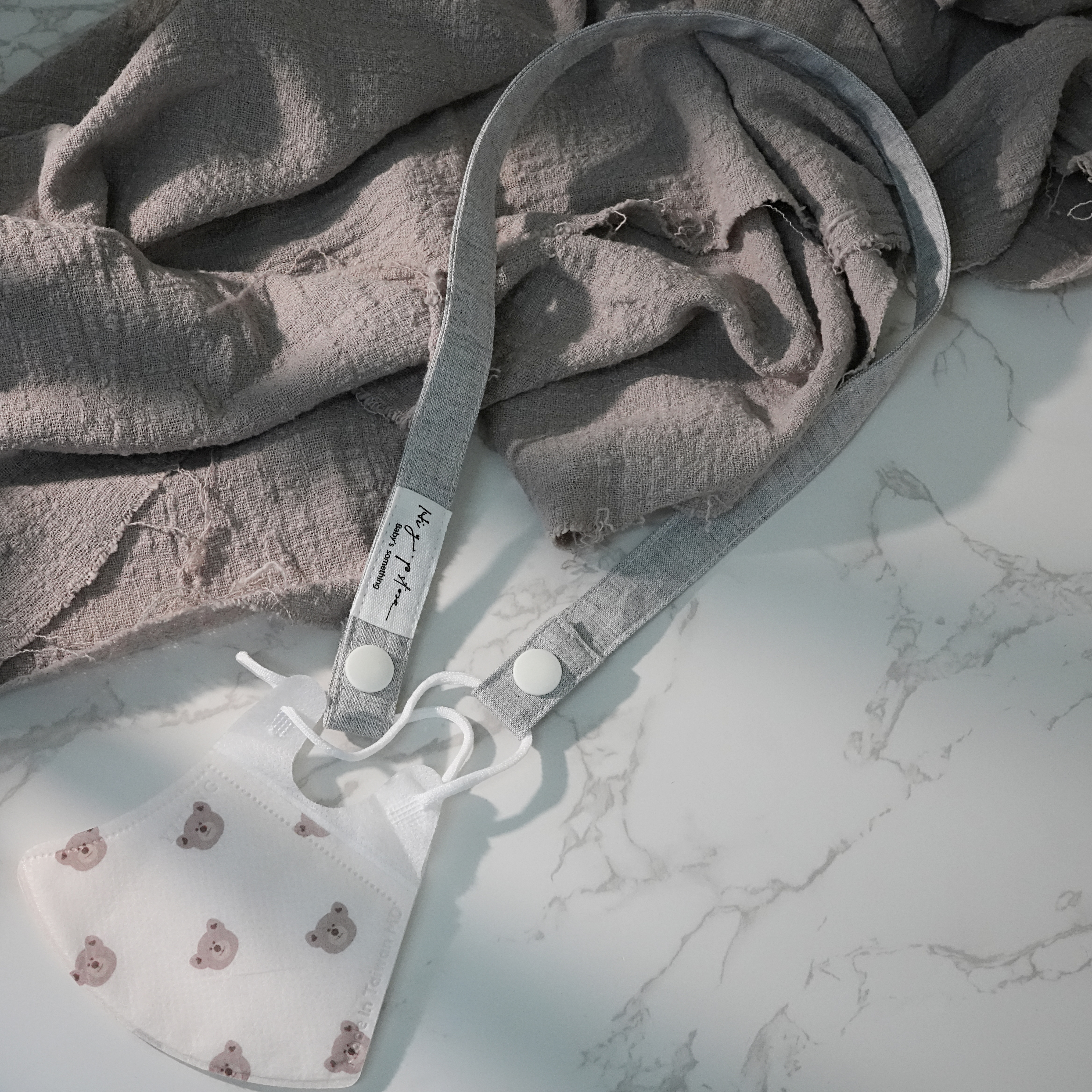 Hi Y.P store-口罩鍊-亞麻灰