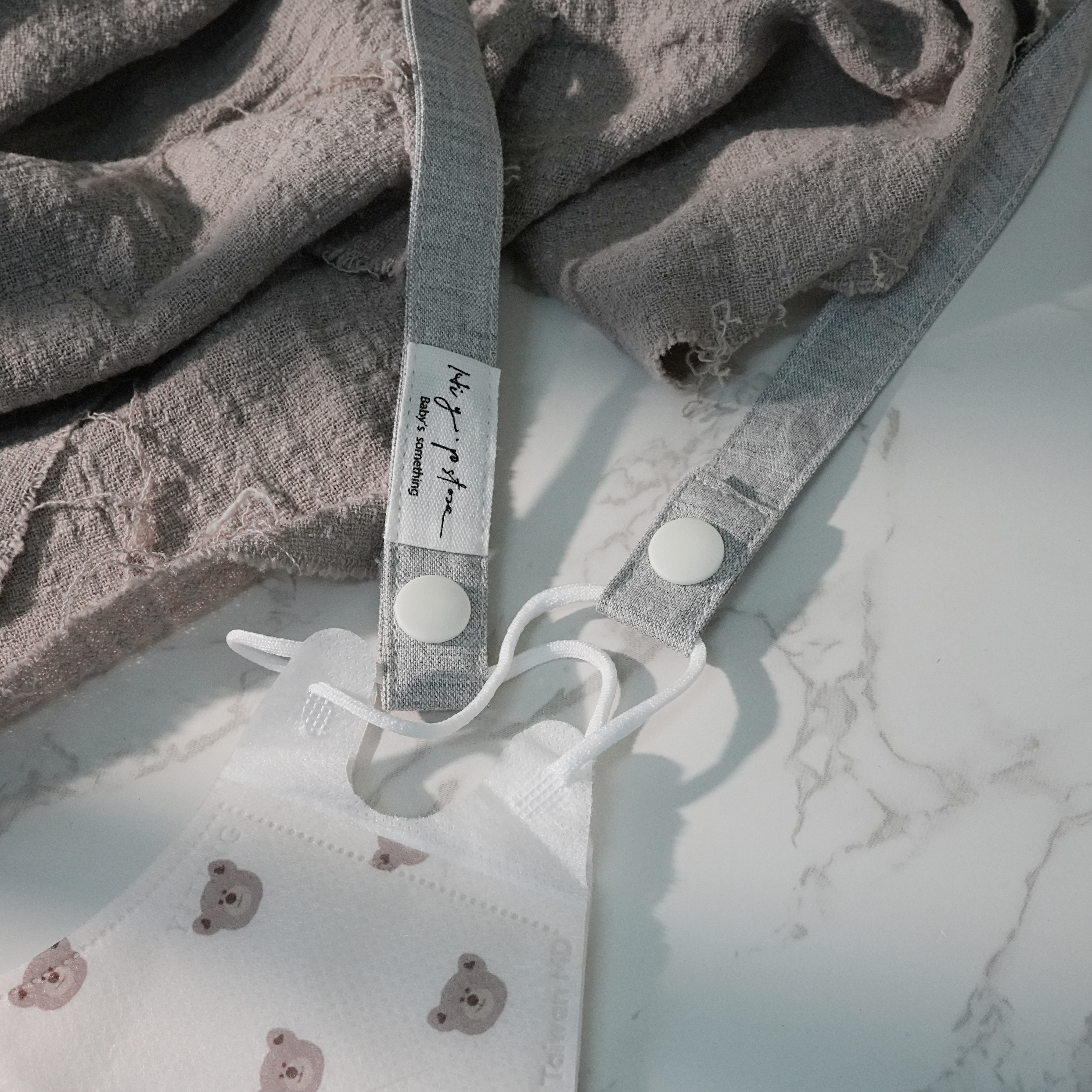 Hi Y.P store-口罩鍊-亞麻灰