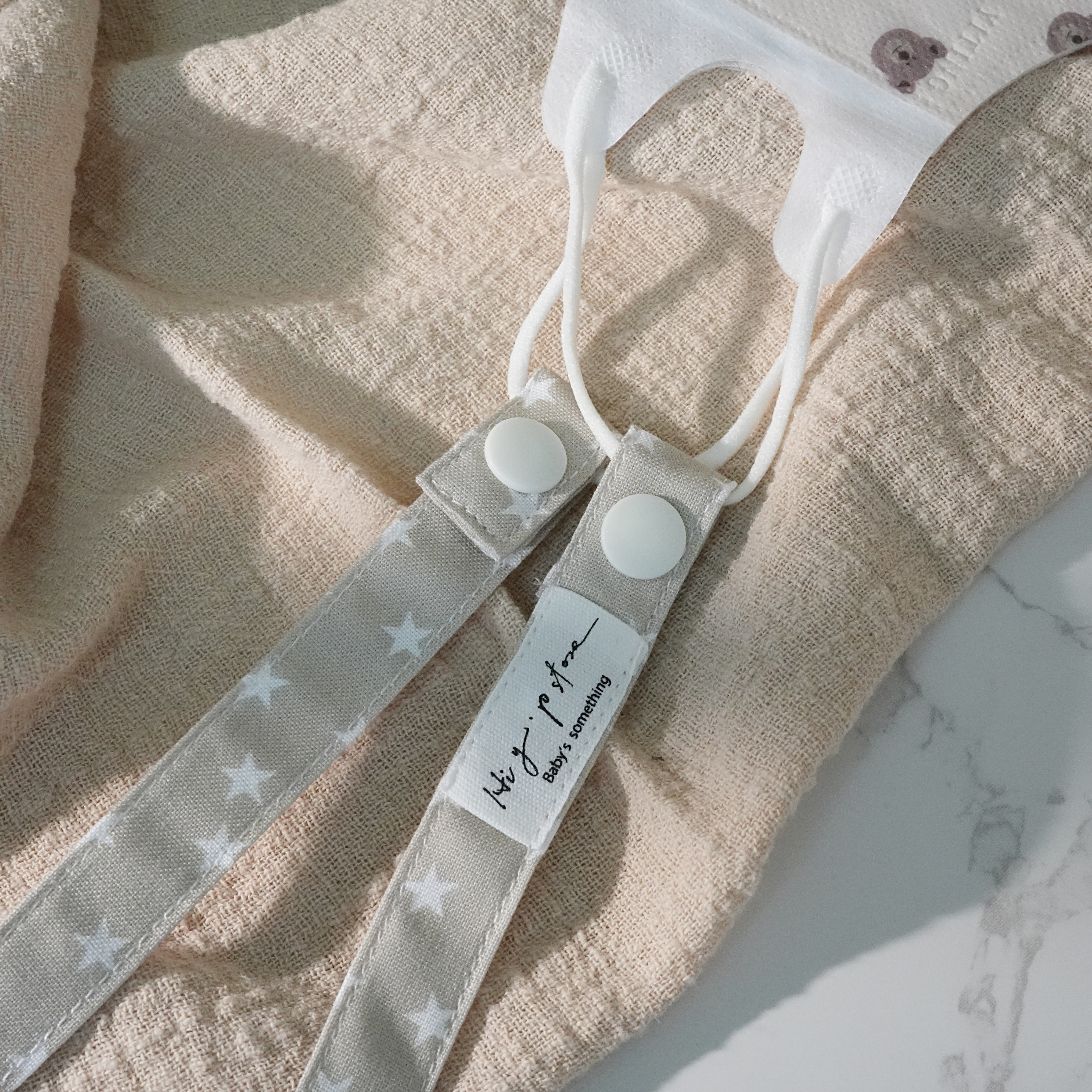 Hi Y.P store-口罩鍊-獨家設計款-米白星星