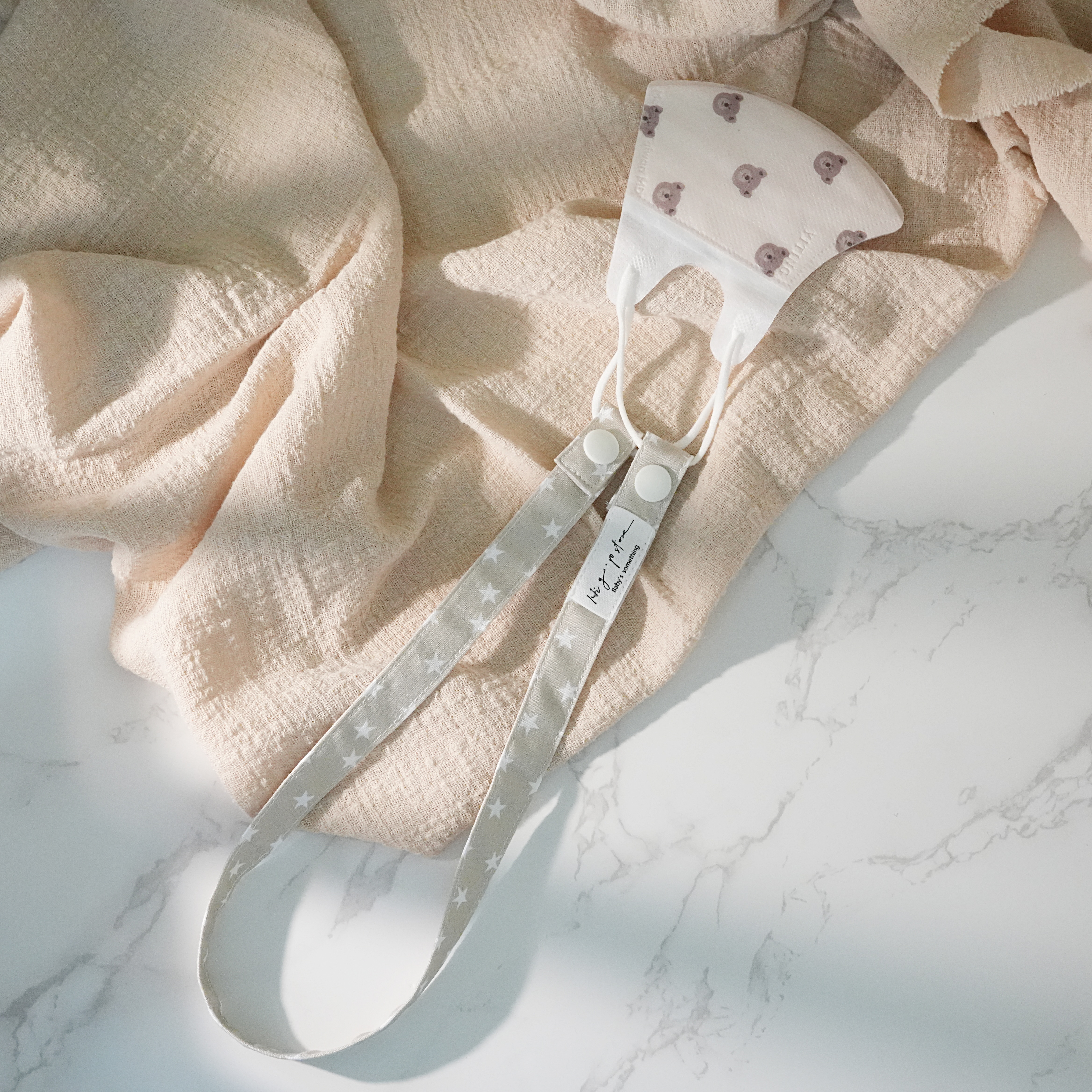 Hi Y.P store-口罩鍊-獨家設計款-米白星星