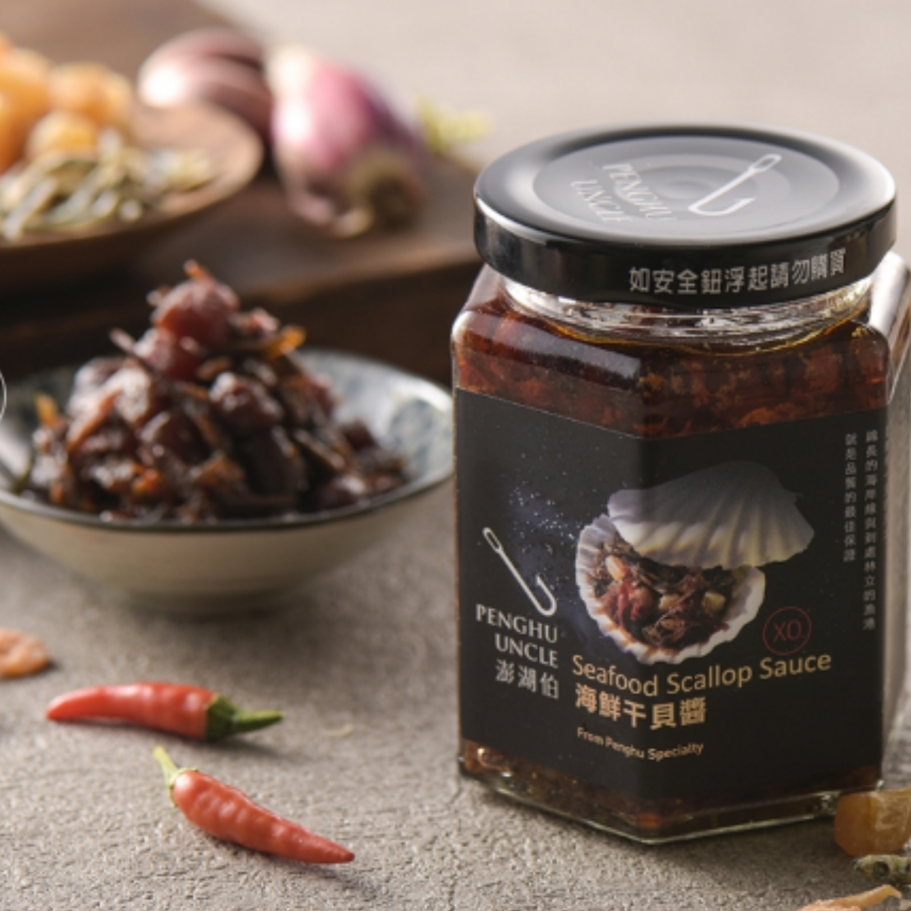 澎湖伯-XO海鮮干貝醬