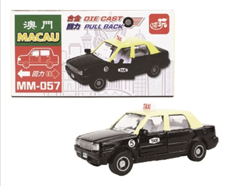 澳門公共交通工具回力車系列-澳門的士 MM057