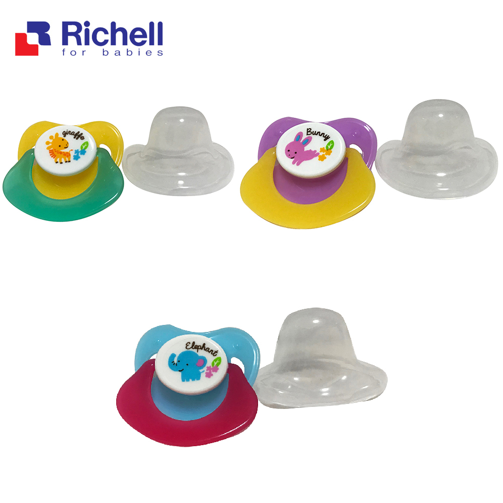 【Richell 利其爾】AN安撫奶嘴_0M-8M_含蓋(奶嘴親膚感的矽膠質地) - 三款規格
