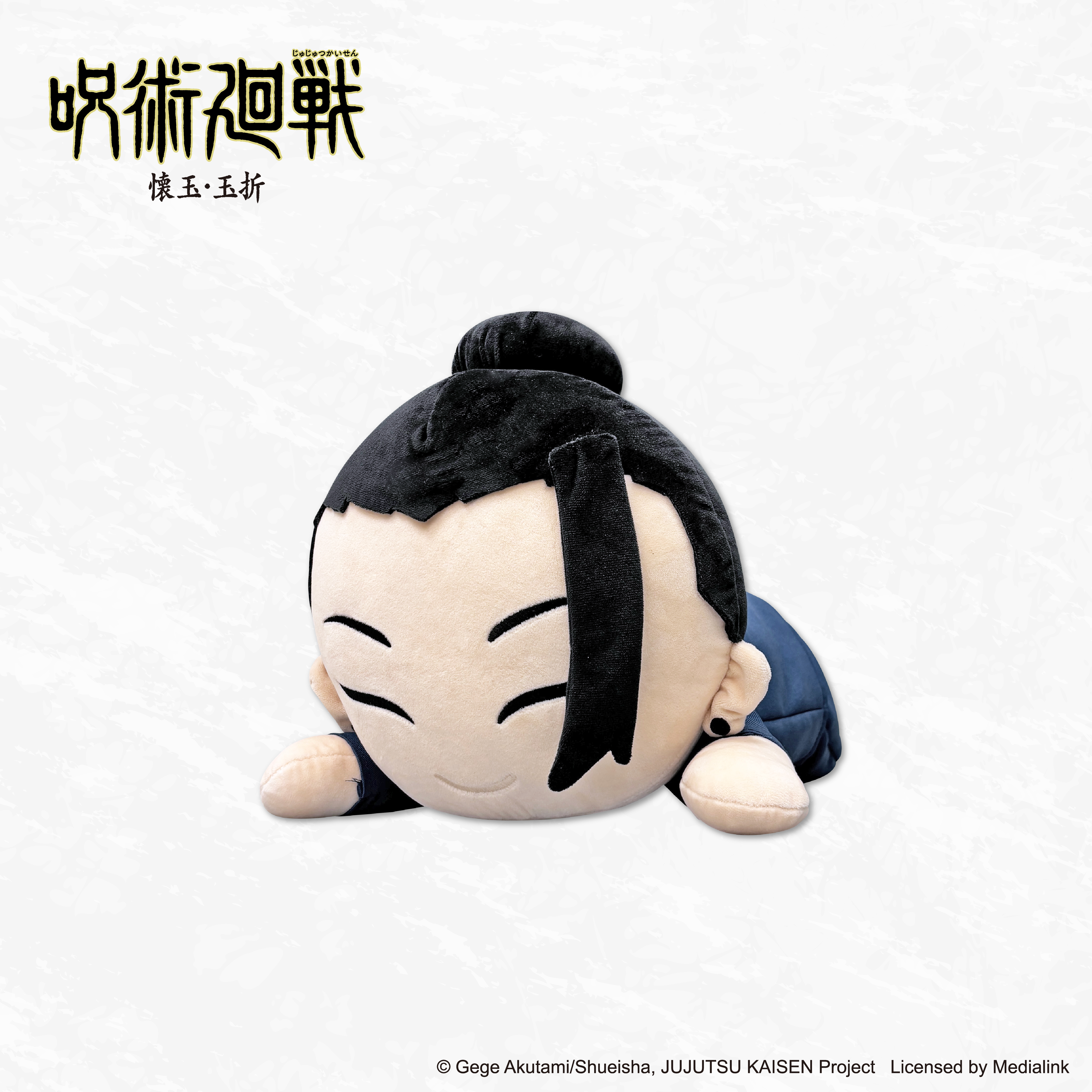 咒術迴戰2懷玉篇-Q版趴娃抱枕-夏油傑