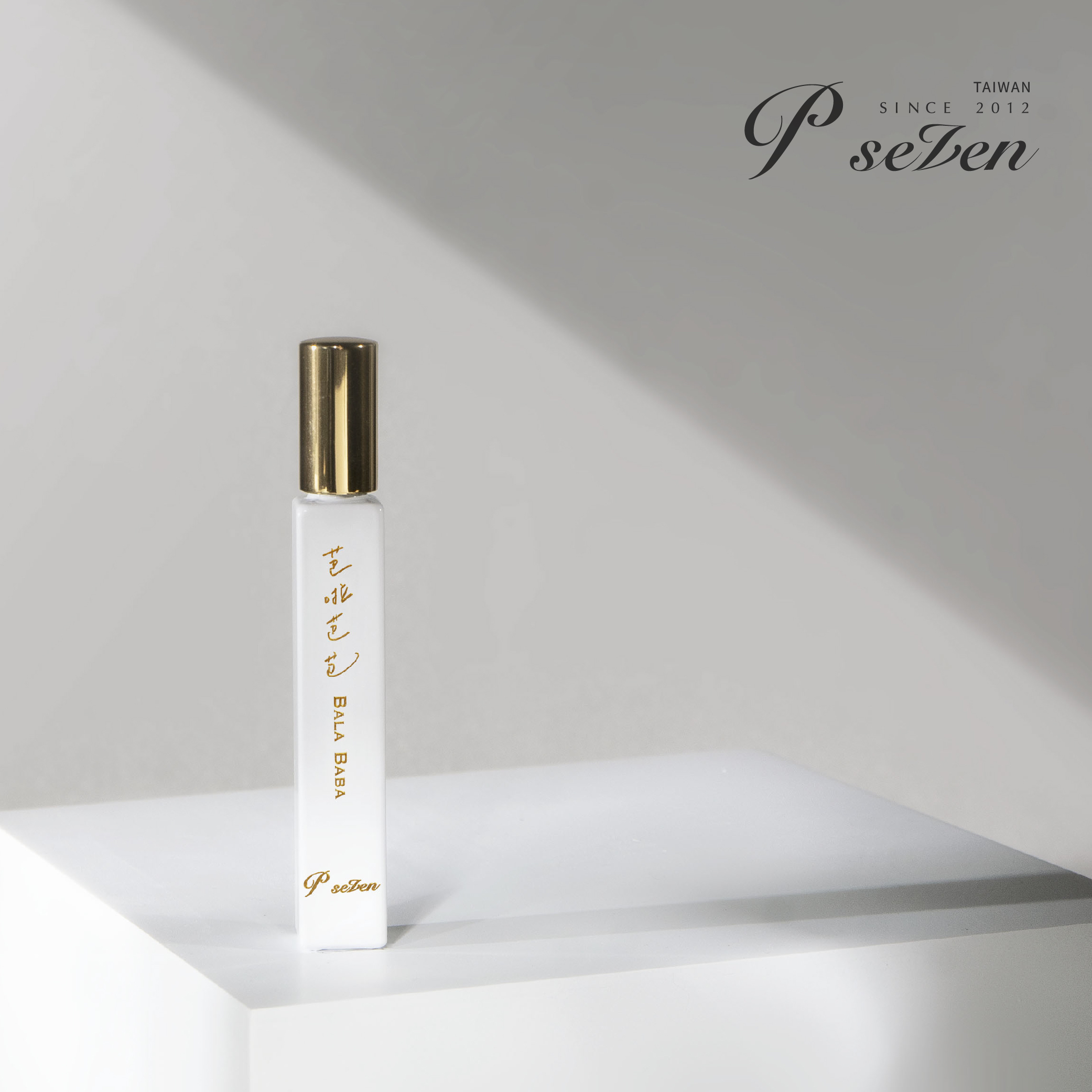 P.Seven《芭啦芭芭BaLa BaBa》淡香水 |兒時童趣 _ 果香蘚苔調  10ML