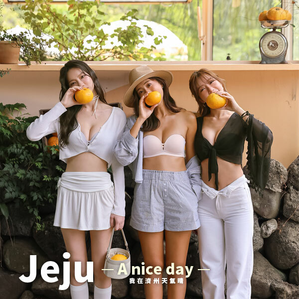 Shoulder Seduction (A/B/C/D Cup)