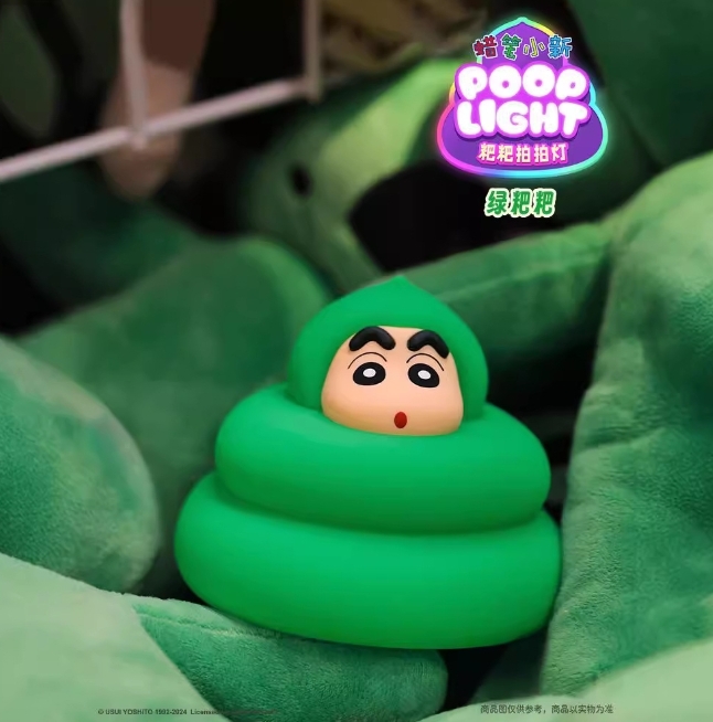 #預購 BJY STORE 蠟筆小新 趣味便便造型夜燈